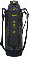 Black Yellow Vacuum Insulation Bottle 1.5L T4017