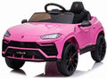 Lamborghini Ride on Cars, Power 4 Wheels Kids Ride on Toy Car, 12 Volt Ride on Cars with Remote Control, 3 Speed, LED L U389