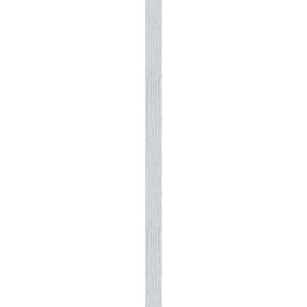 Primed Non-Functional Vertical Gable Vent S7863