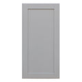 Single Door Wall Cabinet Dove Gray C7386