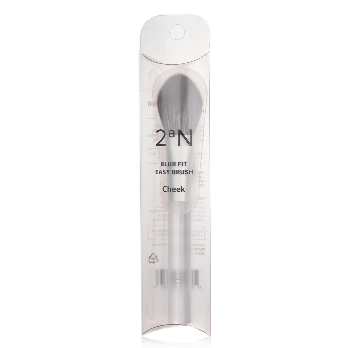 2pcs Eyeshadow Brush T52846