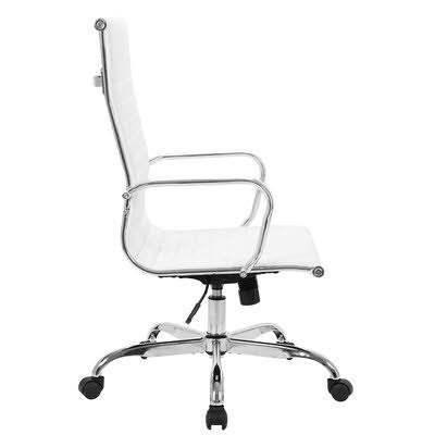 White PU Leather High Back Office Chair N697575
