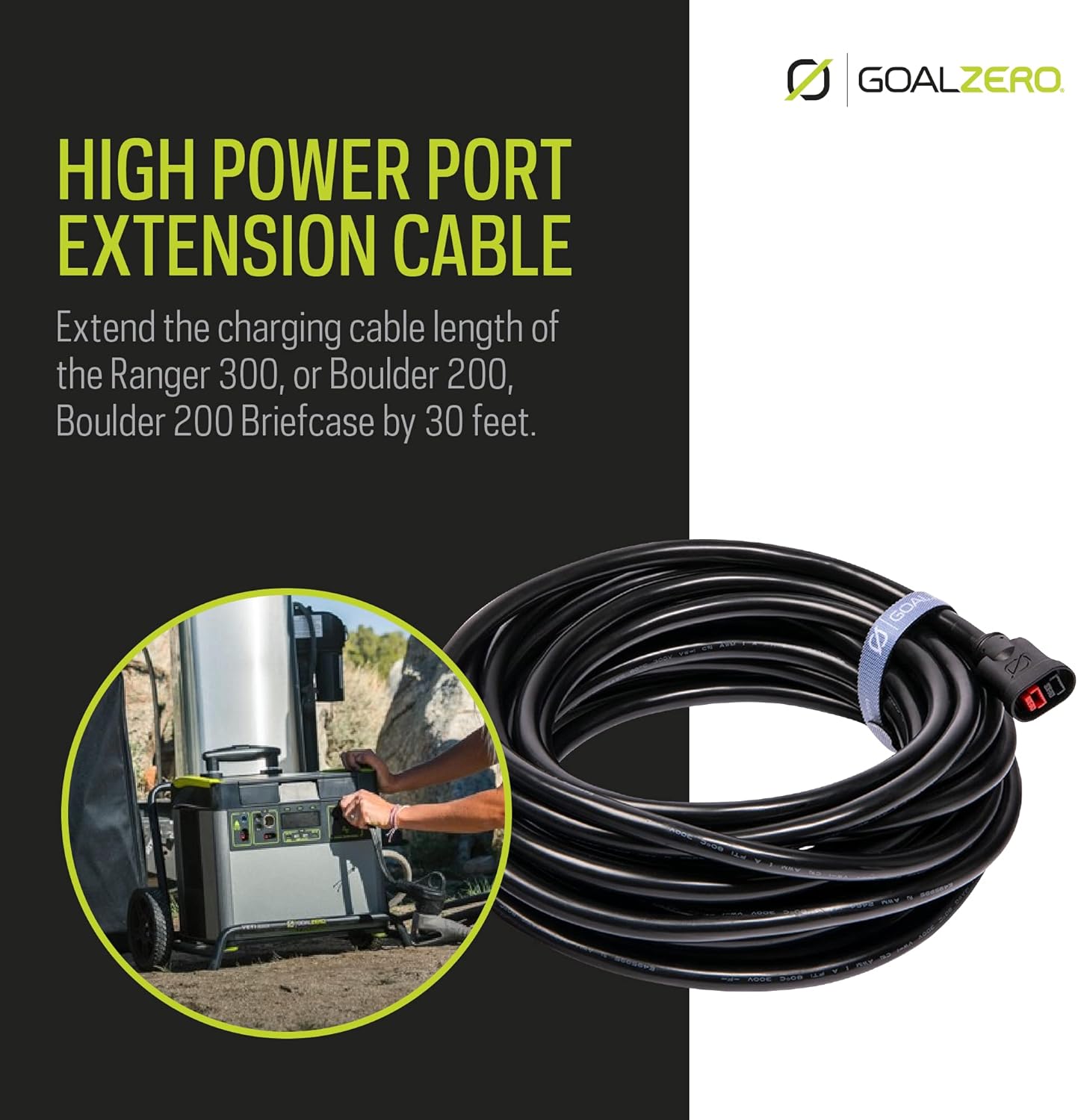 30-Foot High Power Port Extension Cable, Pack of 2 V92912