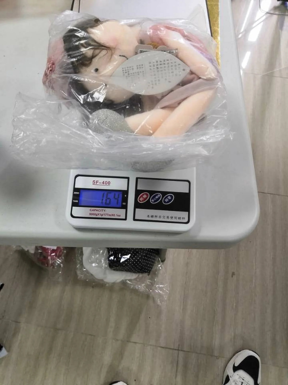 14 Inch Handmade Rag Dolls R37256